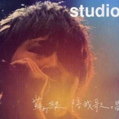 Miscellaneous CDs 89799
