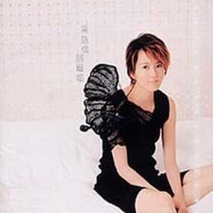 Miscellaneous CDs 89868