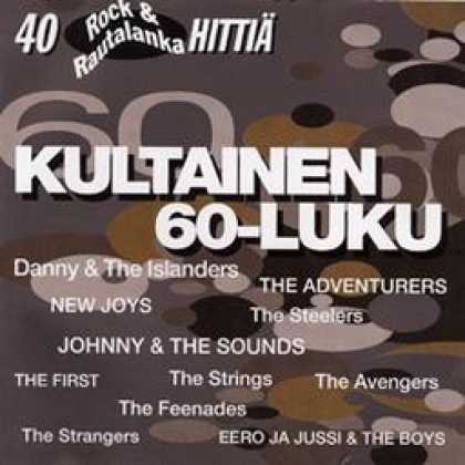 Miscellaneous CDs 90277