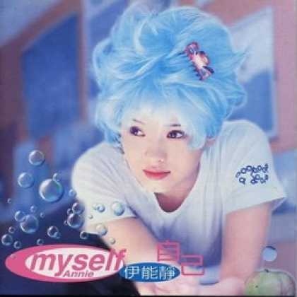 Miscellaneous CDs 90298