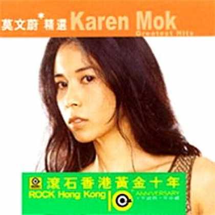 Miscellaneous CDs 90843