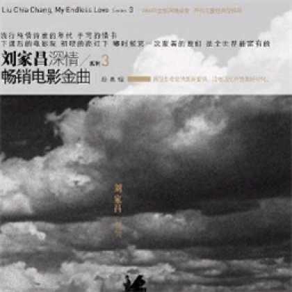 Miscellaneous CDs 9085