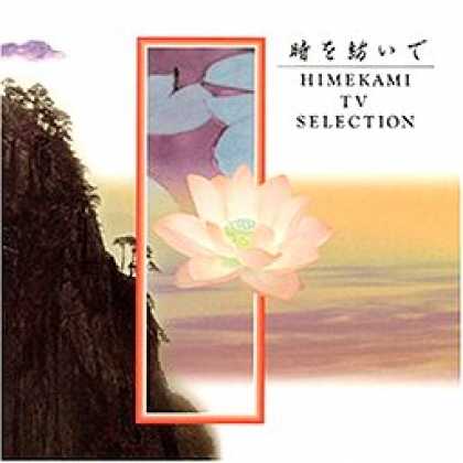 Miscellaneous CDs 90954