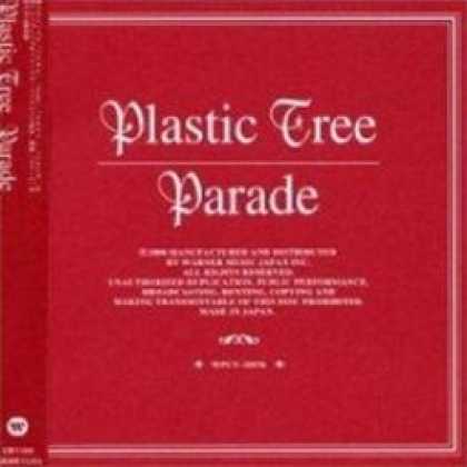 Miscellaneous CDs 91071