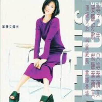 Miscellaneous CDs 91072