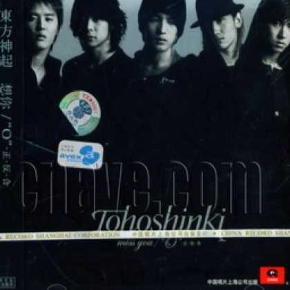 Miscellaneous CDs 91091