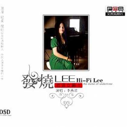 Miscellaneous CDs 9161