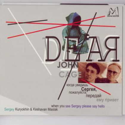 Miscellaneous CDs 91867
