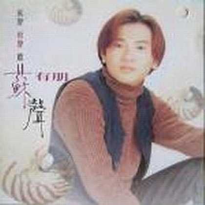 Miscellaneous CDs 91879