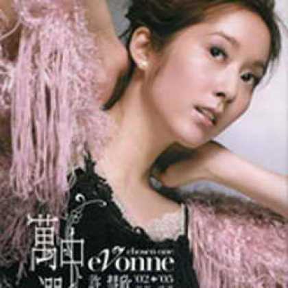 Miscellaneous CDs 91898