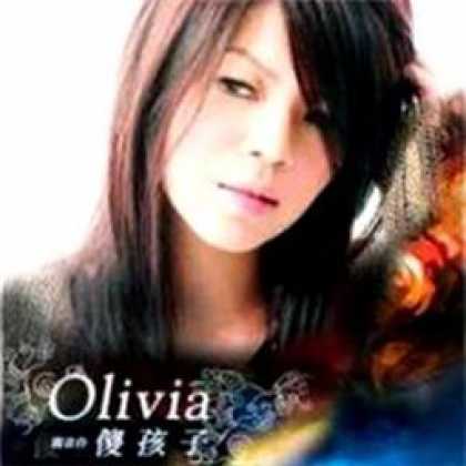 Miscellaneous CDs 9221