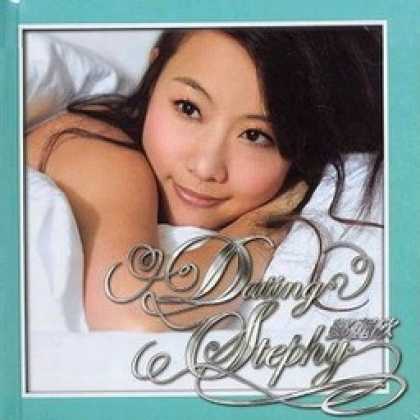 Miscellaneous CDs 924