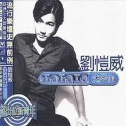 Miscellaneous CDs 92821