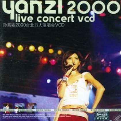 Miscellaneous CDs 92823