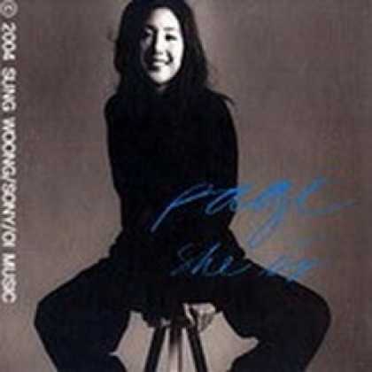 Miscellaneous CDs 92862