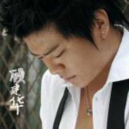 Miscellaneous CDs 92869