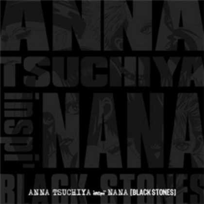 Miscellaneous CDs 92932