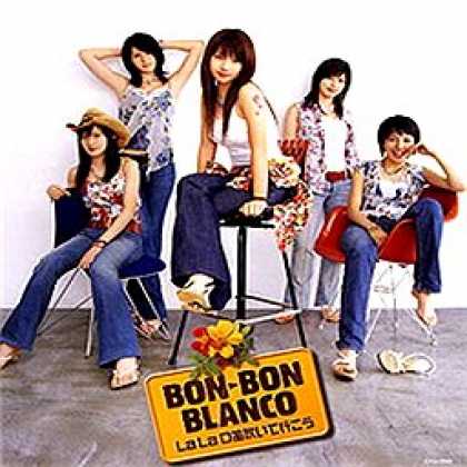 Miscellaneous CDs 92946