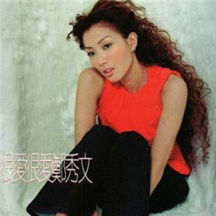 Miscellaneous CDs 92971