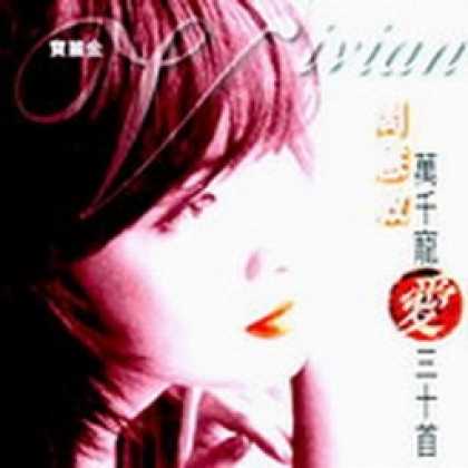 Miscellaneous CDs 93003