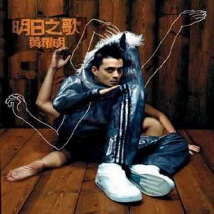 Miscellaneous CDs 93013