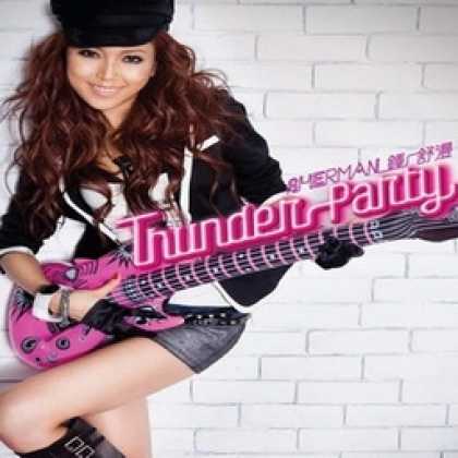 Miscellaneous CDs 93065