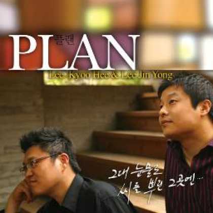 Miscellaneous CDs 93098