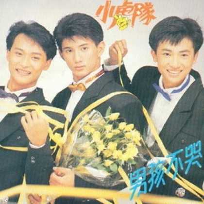 Miscellaneous CDs 93156