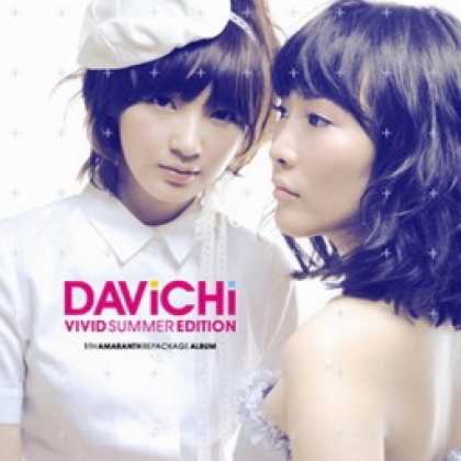 Miscellaneous CDs 9316