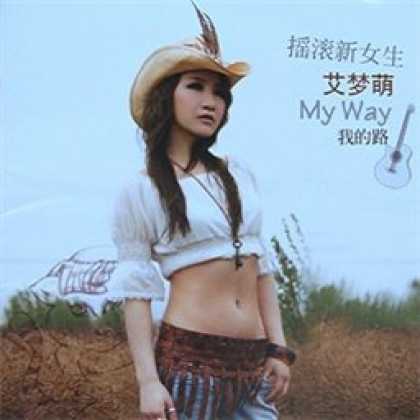 Miscellaneous CDs 93163