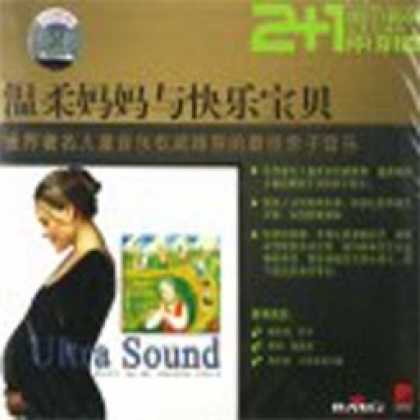 Miscellaneous CDs 9318