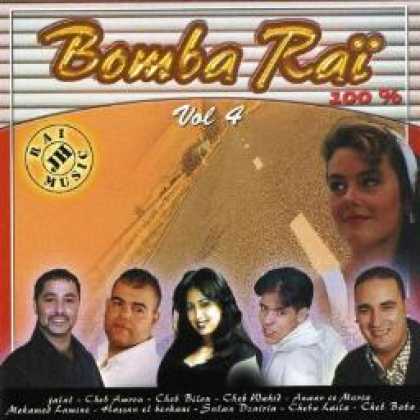Miscellaneous CDs 9327