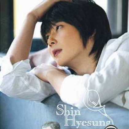 Miscellaneous CDs 93284