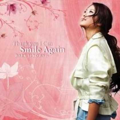 Miscellaneous CDs 93296