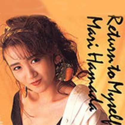 Miscellaneous CDs 93300