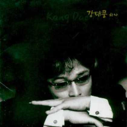 Miscellaneous CDs 93349