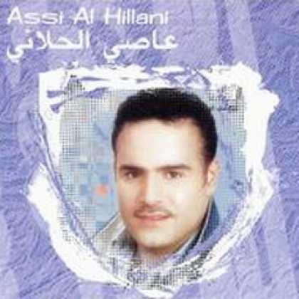 Miscellaneous CDs 93403