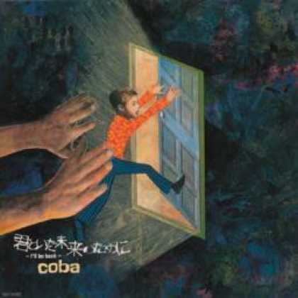 Miscellaneous CDs 9342