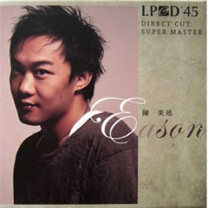 Miscellaneous CDs 93446