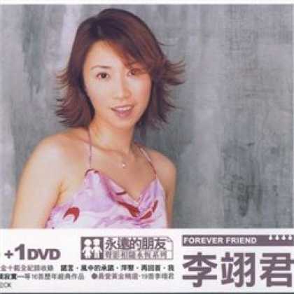 Miscellaneous CDs 93454