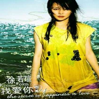Miscellaneous CDs 93483