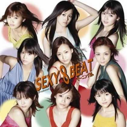 Miscellaneous CDs 93545