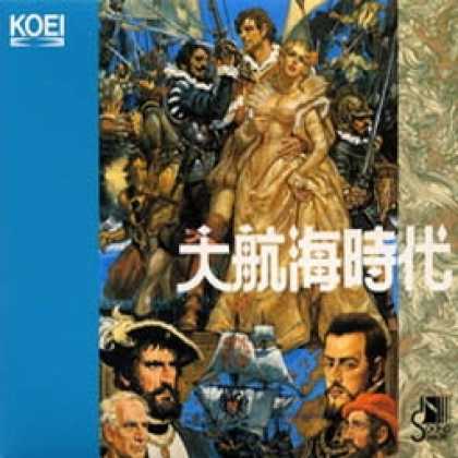 Miscellaneous CDs 93546
