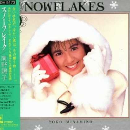 Miscellaneous CDs 93562