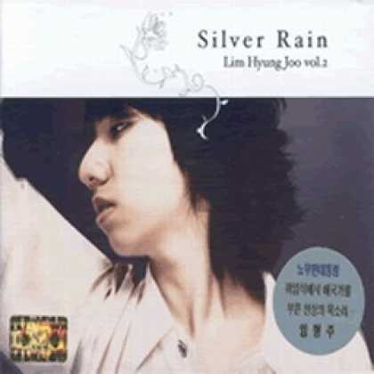 Miscellaneous CDs 93576