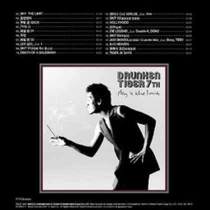 Miscellaneous CDs 93610