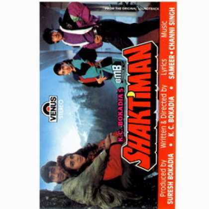 Miscellaneous CDs 93657