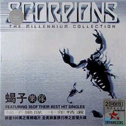 Miscellaneous CDs 93685