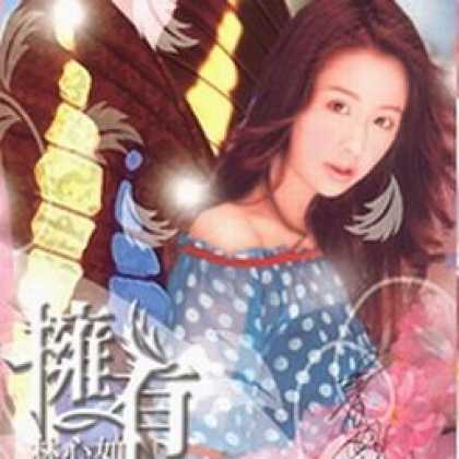 Miscellaneous CDs 93706