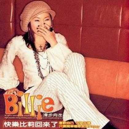 Miscellaneous CDs 93713